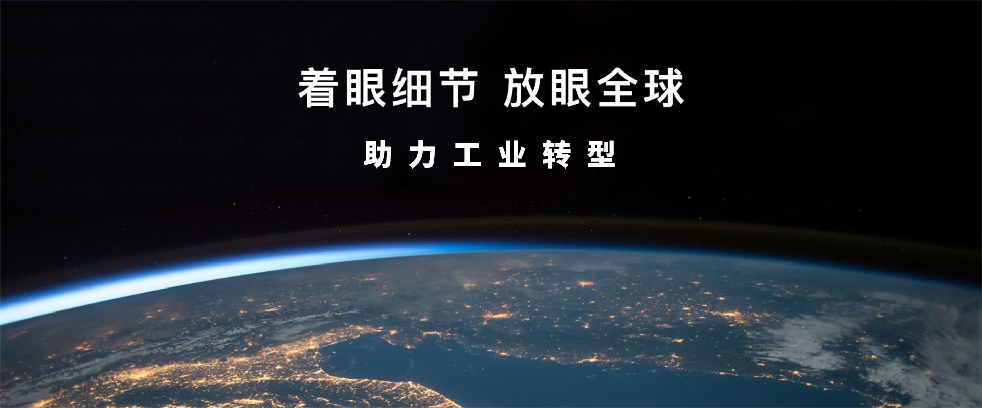 上海沈泉泵業有限公司